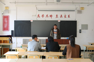 通识教育学院顺利完成2025年...