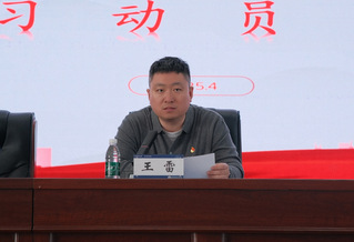 通识教育学院传播与策划专业实习...