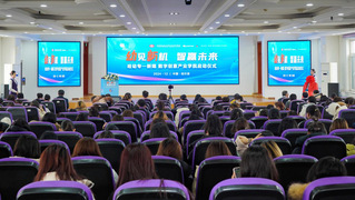 通识教育学院学生工作 “一院一...