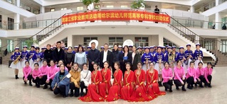 艺术系举办职教周音乐、舞蹈教学...